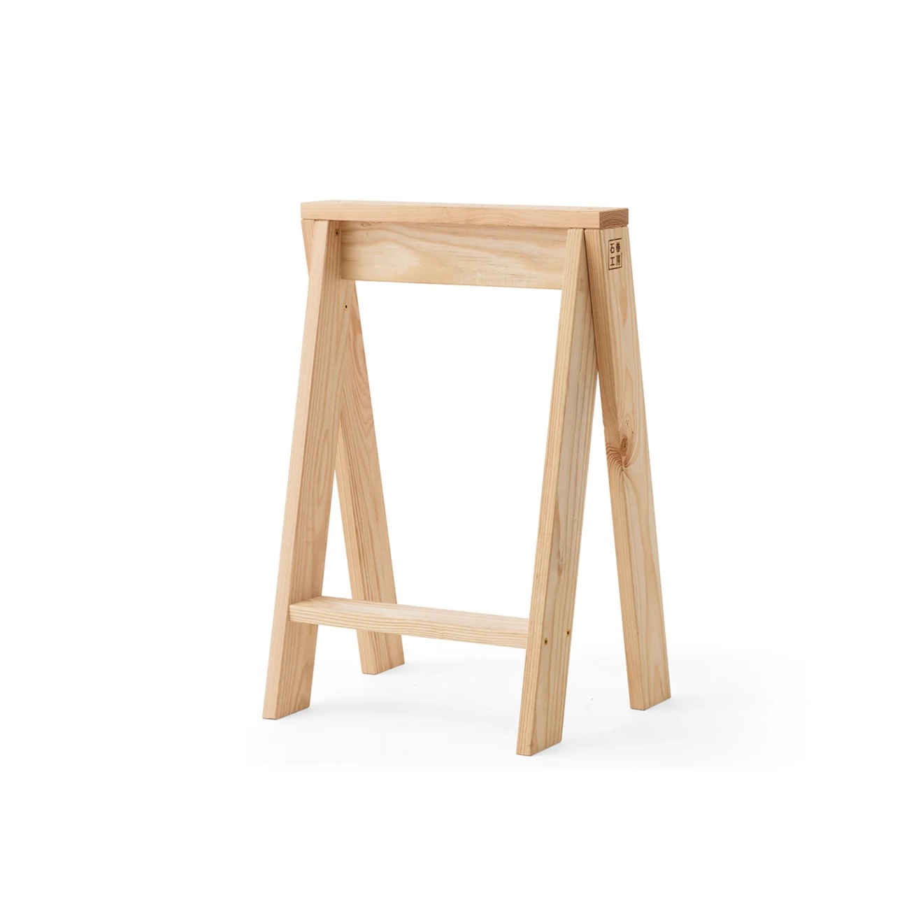 Ishinomaki AA Stool Audo Copenhagen